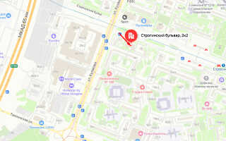 Социальный фонд России (СФР) в районе Строгино г. Москвы