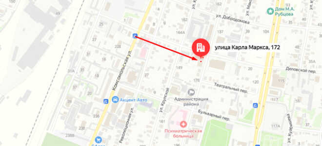 Социальный фонд России (СФР) в г. Рубцовск