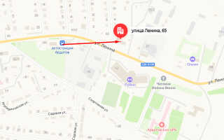 Социальный фонд России (СФР) в п.г.т. Ардатов