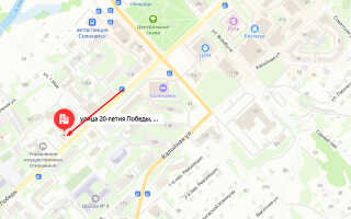 Социальный фонд России (СФР) в г. Соликамск