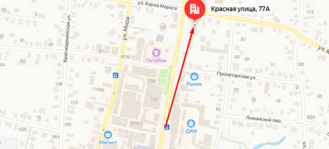 Социальный фонд России (СФР) в г. Кореновск
