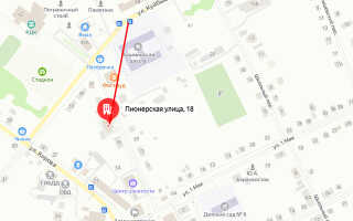 Социальный фонд России (СФР) в п.г.т. Пышма