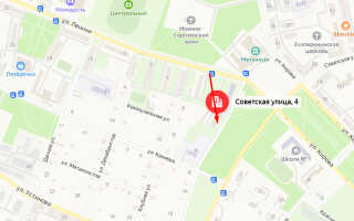 Социальный фонд России (СФР) в г. Красноуральск