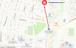 Социальный фонд России (СФР) в р.п. Сокольское