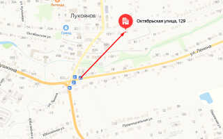 Социальный фонд России (СФР) в г. Лукоянов