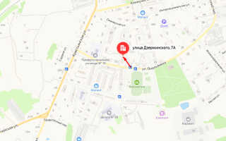 Социальный фонд России (СФР) в г. Дно