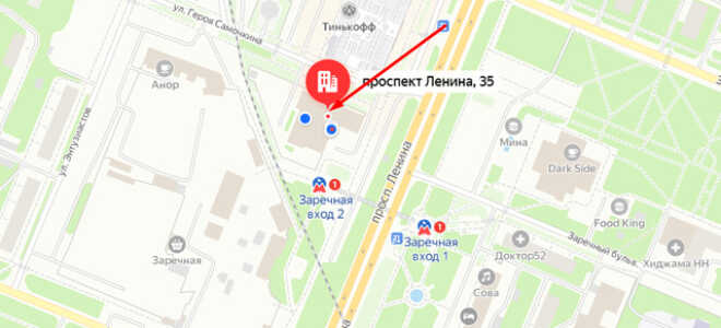 Социальный фонд России (СФР) в Нижегородской области