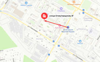 Социальный фонд России (СФР) в г. Верхняя Пышма