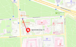 Социальный фонд России (СФР) по району Хорошево-Мневники г. Москвы