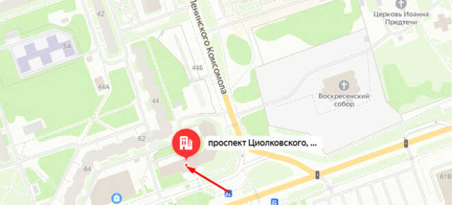 Социальный фонд России (СФР) в г. Дзержинск