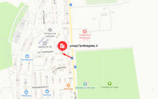 Социальный фонд России (СФР) в г. Гремячинск