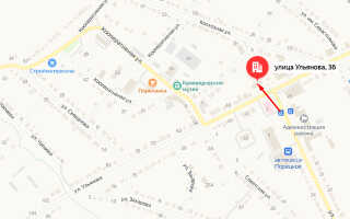 Социальный фонд России (СФР) в с. Порецкое