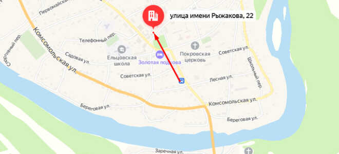 Социальный фонд России (СФР) в с. Ельцовка
