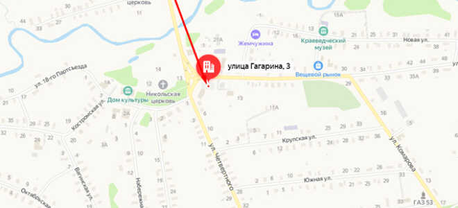 Социальный фонд России (СФР) в п. Кадый