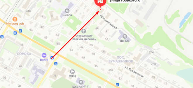 Социальный фонд России (СФР) в г. Балахна