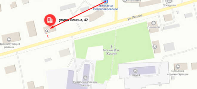 Социальный фонд России (СФР) в с. Петропавловское