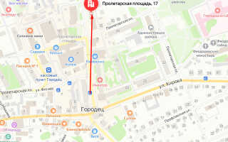 Социальный фонд России (СФР) в г. Городец