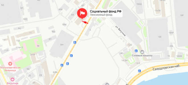 Социальный фонд России (СФР) в Калининском районе г. Санкт-Петербург