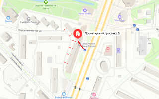 Социальный фонд России (СФР) в г. Щелково