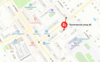 Социальный фонд России (СФР) в г. Карпинск