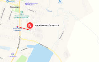 Социальный фонд России (СФР) в р.п. Тоншаево