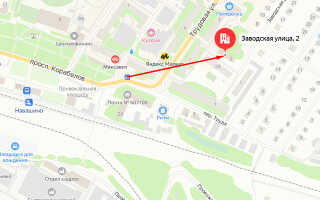 Социальный фонд России (СФР) в г. Навашино