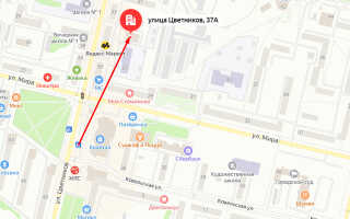 Социальный фонд России (СФР) в г. Ревда
