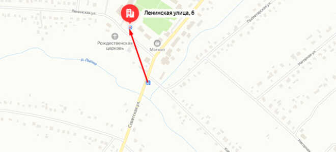 Социальный фонд России (СФР) в с. Кочкурово