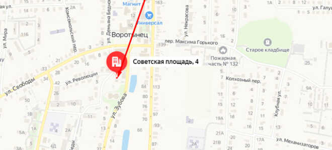 Социальный фонд России (СФР) в п.г.т. Воротынец