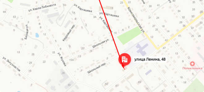 Социальный фонд России (СФР) в п.г.т. Санчурск