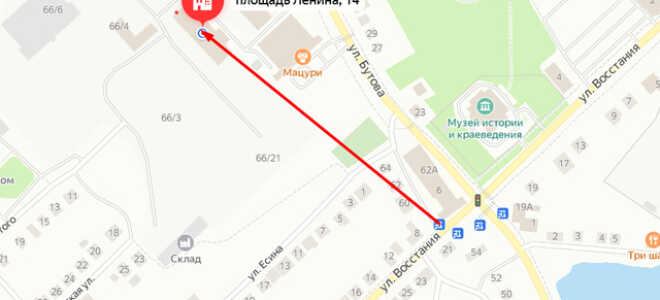 Социальный фонд России (СФР) в г. Кулебаки