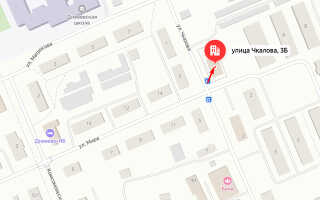 Социальный фонд России (СФР) в с. Дивеево