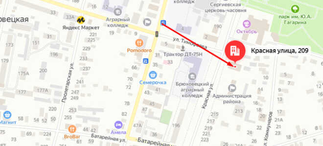 Социальный фонд России (СФР) в ст. Брюховецкая