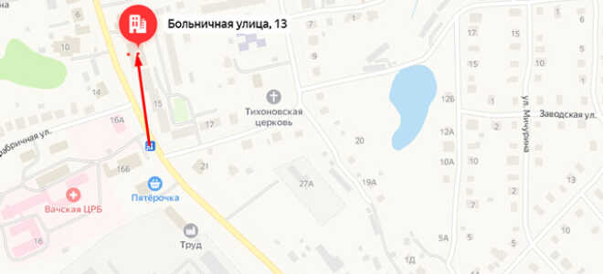 Социальный фонд России (СФР) в п.г.т. Вача