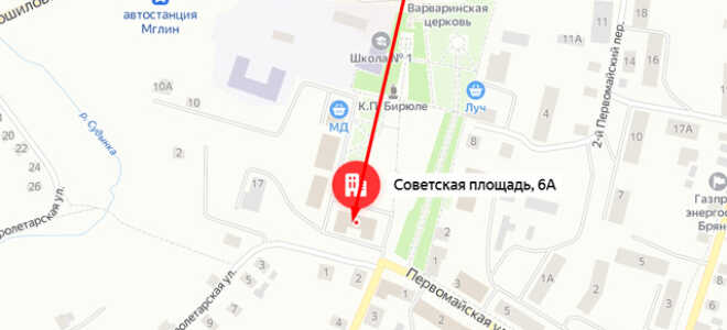Социальный фонд России (СФР) в г. Мглин