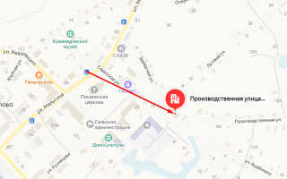 Социальный фонд России (СФР) в с. Байкалово