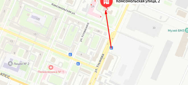 Социальный фонд России (СФР) в Бежицком районе Брянска