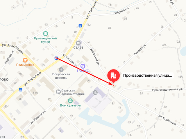 Отделение Социального фонда России (СФР) по Свердловской области. Клиентский отдел в с. Байкалово