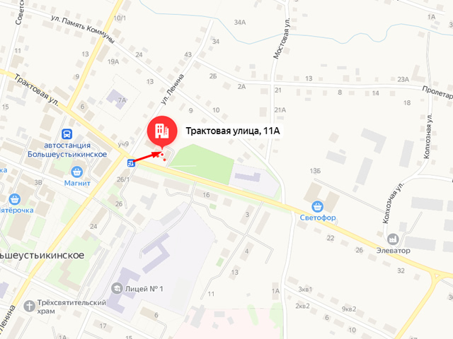 Отделение Социального фонда России (СФР) по Республике Башкортостан. Клиентский отдел в с. Большеустьикинское