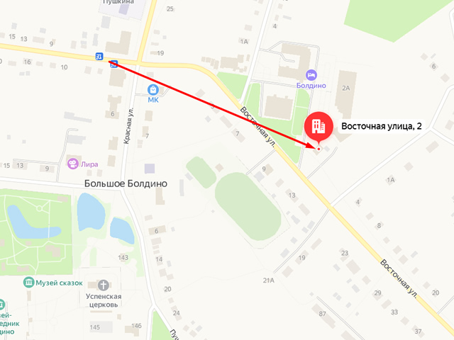 Отделение Социального фонда России (СФР) по Нижегородской области. Клиентский отдел в c. Большое Болдино