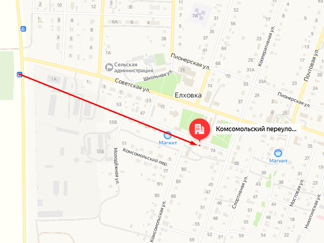 Отделение Социального фонда России (СФР) по Самарской области. Клиентский отдел в с. Елховка