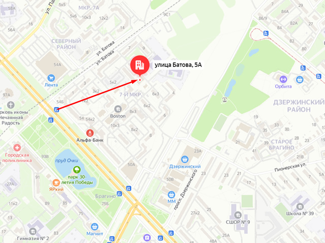 Отделение Социального фонда России (СФР) по Ярославской области. Клиентский отдел в Дзержинском районе г. Ярославль