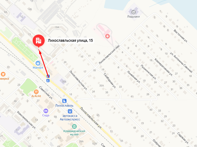 Отделение Социального фонда России (СФР) по Тверской области. Клиентский отдел в г. Лихославль