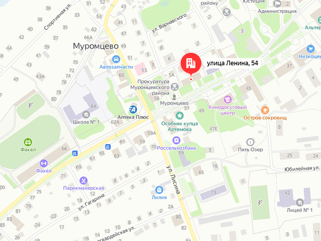 Отделение Социального фонда России (СФР) по Омской области. Клиентский отдел в п.г.т. Муромцево