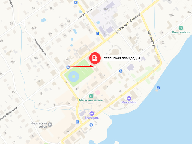 Отделение Социального фонда России (СФР) по Ярославской области. Клиентский отдел в г. Мышкин