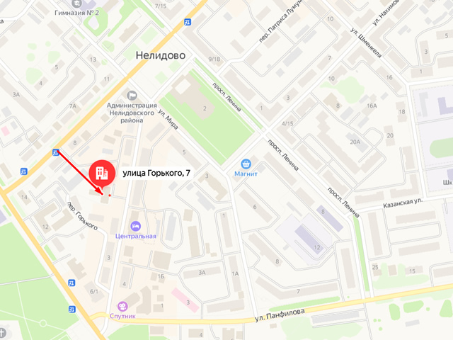Отделение Социального фонда России (СФР) по Тверской области. Клиентский отдел в г. Нелидово