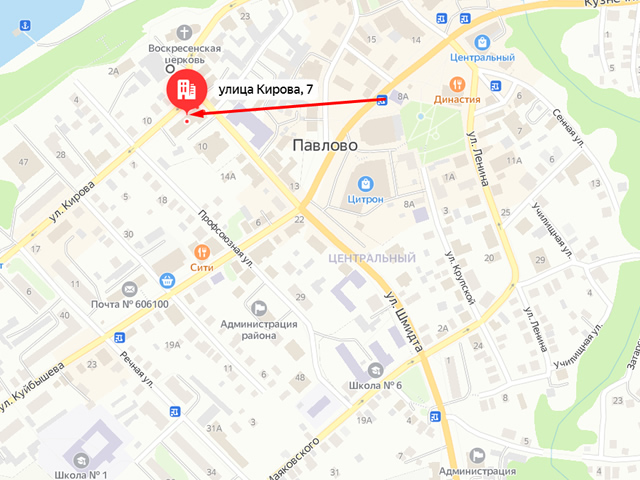 Отделение Социального фонда России (СФР) по Нижегородской области. Клиентский отдел в г. Павлово