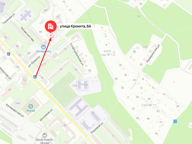 Отделение Социального фонда России (СФР) по Пермскому краю. Клиентский отдел в Орджоникидзевском районе г. Пермь