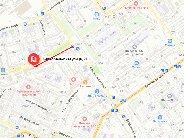 Отделение Социального фонда России (СФР) по Самарской области. Клиентский отдел по Железнодорожному району г. Самара