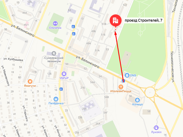 Отделение Социального фонда России (СФР) по Свердловской области. Клиентский отдел в г. Сухой Лог
